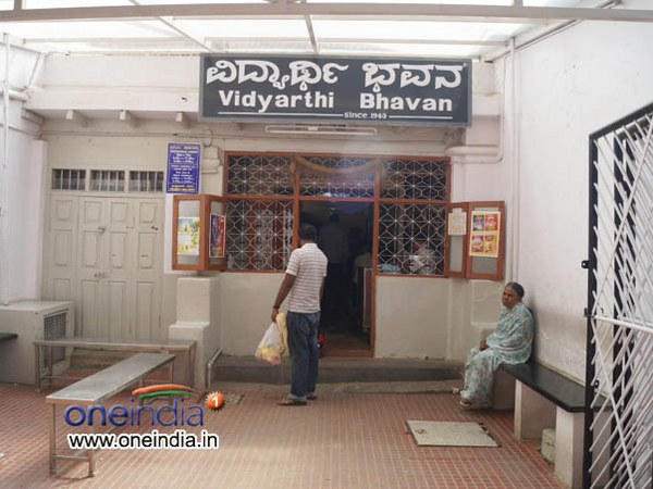 ವಿಶ್ವದ ಅತ್ಯಂತ ರುಚಿಯಾದ ದೋಸೆ ವಿಶ್ವದ ಅತ್ಯಂತ ರುಚಿಯಾದ ದೋಸೆ