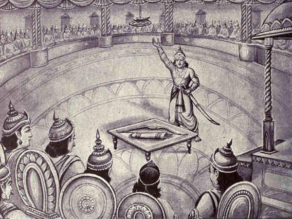 ಬಿಲ್ವಿಧ್ಯೆಯ ನಿಪುಣ