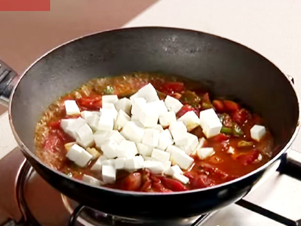 Mouthwatering Special Tomato Rice Bath Recipe 