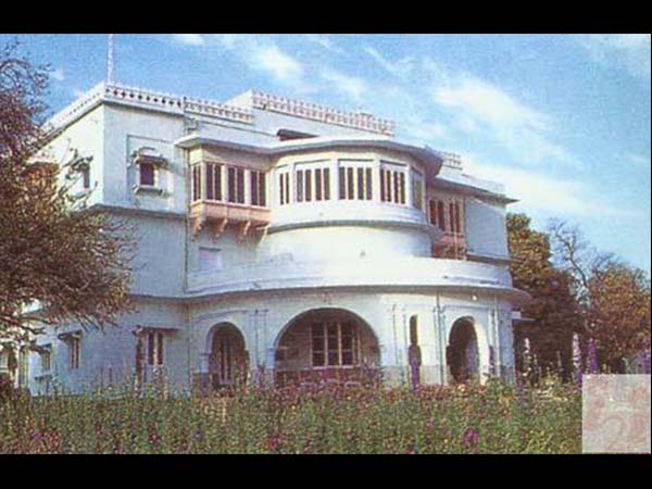 ಕೋಟಾ, ರಾಜಸ್ಥಾನದ ಬ್ರಿಜ್ ರಾಜ್ ಭವನ್