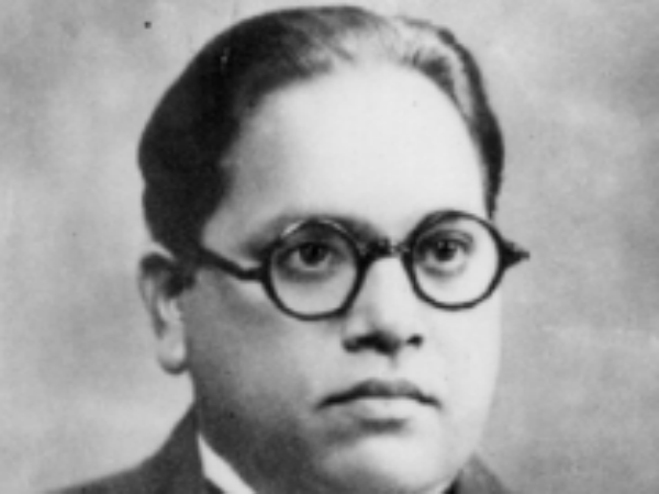 ಅಂಬೇಡ್ಕರ್