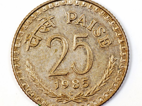 2011ರಲ್ಲಿ ಪೈಸೆಗಳಿಗೆ ಇಲ್ಲವಾದ ಮೌಲ್ಯ 2011ರಲ್ಲಿ ಪೈಸೆಗಳಿಗೆ ಇಲ್ಲವಾದ ಮೌಲ್ಯ