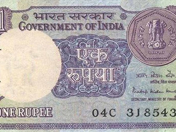 ಒಂದು ರೂಪಾಯಿ ಬಂದಿದ್ದು ಸ್ವಾತಂತ್ರ್ಯದ ಬಳಿಕ ಒಂದು ರೂಪಾಯಿ ಬಂದಿದ್ದು ಸ್ವಾತಂತ್ರ್ಯದ ಬಳಿಕ