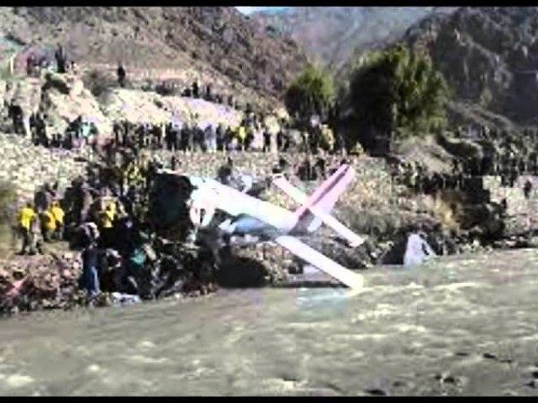 1973 ರ ನೇಪಾಳದ ವಿಮಾನಾಪಹರಣ
