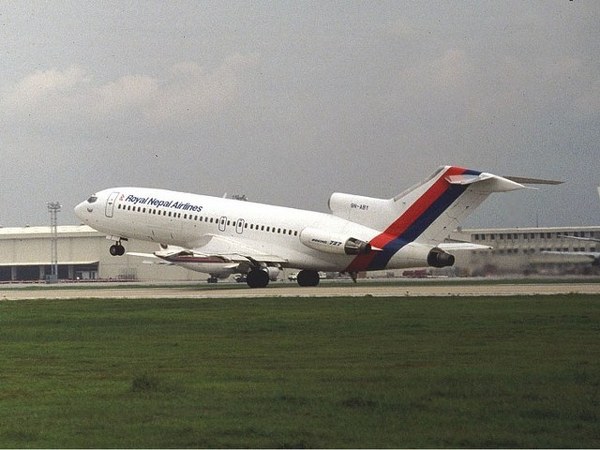 1973 ರ ನೇಪಾಳದ ವಿಮಾನಾಪಹರಣ