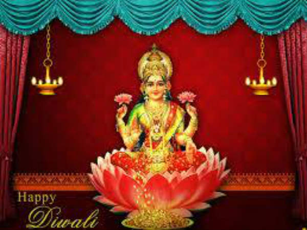 ಆಕೆಯ ಇತರ ಹೆಸರುಗಳು