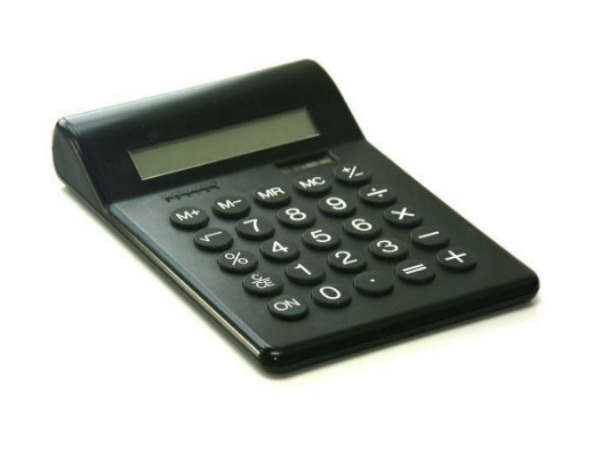 ಕ್ಯಾಲ್ಕುಲೇಟರ್ ಅಥವಾ ಫೋನ್ ಅನ್ನು ದೂರವಿರಿಸಿ! 