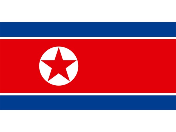 ಉತ್ತರ ಕೊರಿಯಾ ಉತ್ತರ ಕೊರಿಯಾ