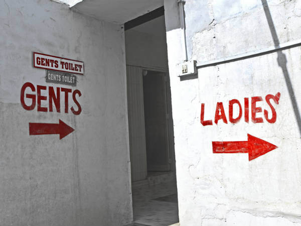 ಮಾಹಿತಿ #2 ಮಾಹಿತಿ #2