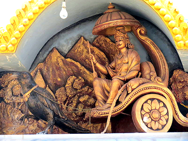 ಸಾಡೆ ಸಾತಿ ಎಂದರೇನು? 