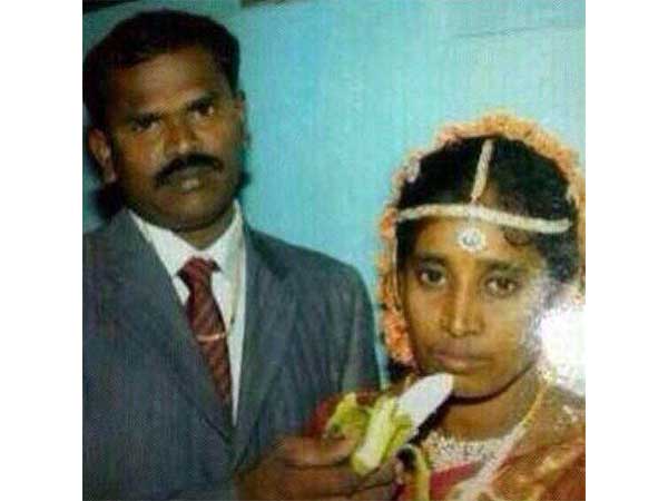 ವಿಚಿತ್ರ 