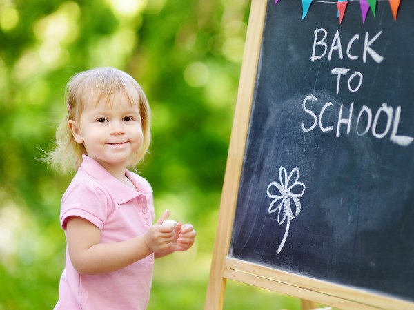 ವೇದಗಳ ಕಾಲದಲ್ಲಿ.... ವೇದಗಳ ಕಾಲದಲ್ಲಿ....
