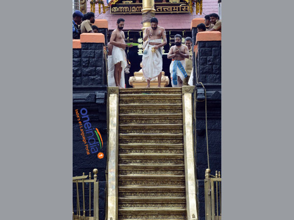 ಮೊದಲ ಐದು ಮೆಟ್ಟಿಲುಗಳು