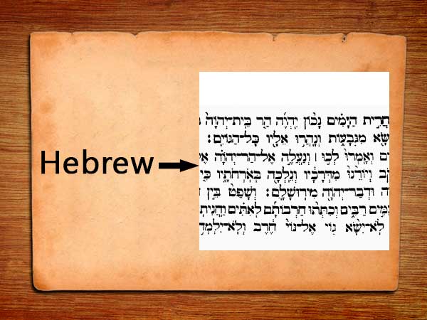8# ಕೊರಿಯನ್