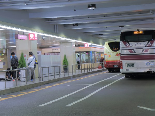 ಬಸ್‌ಗೆ ಟಿಕೆಟ್ ಇಲ್ಲ, ಲೋಲಕ ಮಾತ್ರ ಇದೆ