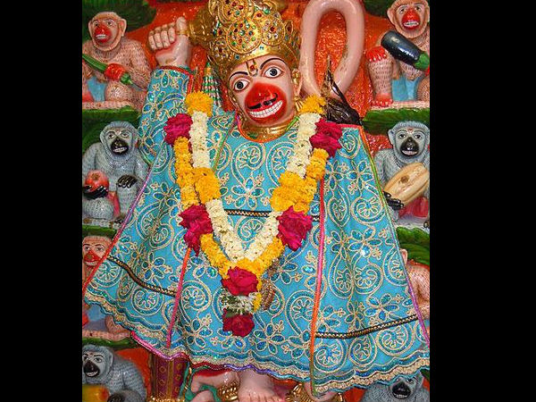 Lord Hanuman