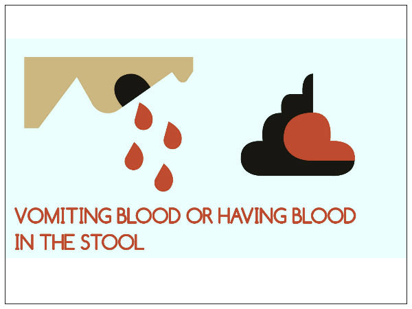 ಮಾಹಿತಿ #7