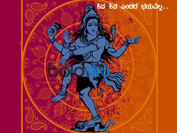 ಬುಡಕಟ್ಟು ಜನಾಂಗದ ಮನುಷ್ಯನ ಕಥೆ