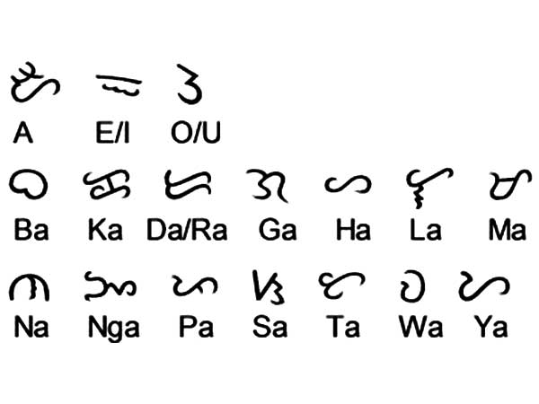 ತಗಲಾಗ್ ತಗಲಾಗ್