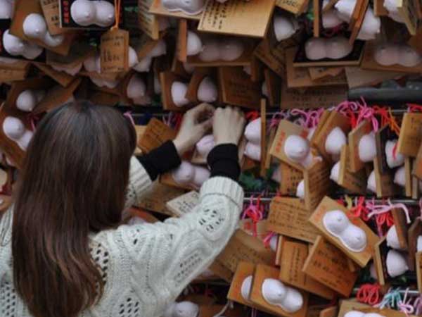 ಇದನ್ನು ಯಾವಾಗ ಸ್ಥಾಪಿಸಲಾಯಿತು?