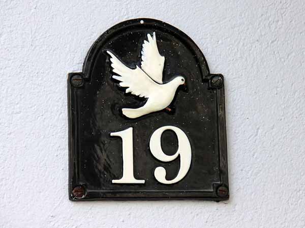 19 ನೆಯ ತಾರೀಕು