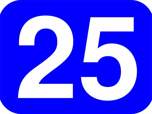 25 ನೆಯ ತಾರೀಕು