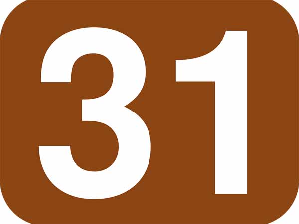 31 ನೆಯ ತಾರೀಕು