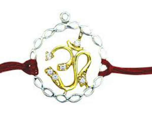 ನಾನು ಶಿವನಿಗೆ ನಮಿಸುತ್ತೇನೆ