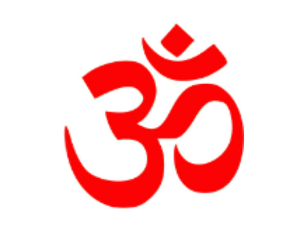 ಓಂ ನಮಃ ಶಿವಾಯ ಮಂತ್ರವನ್ನು ಪುನಃರುಚ್ಛರಿಸುವುದು ಹೇಗೆ?