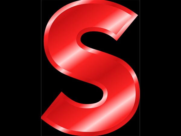 ಹಣಕಾಸಿನ ವಿಷಯದಲ್ಲಿ.... ಹಣಕಾಸಿನ ವಿಷಯದಲ್ಲಿ....