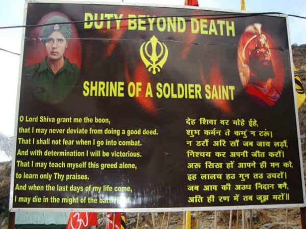 ಯೋಧನ ಆತ್ಮ ಪ್ರೇತಾತ್ಮವಾಗಿ ಎಲ್ಲರನ್ನೂ ರಕ್ಷಿಸುತ್ತಿದೆ! ಯೋಧನ ಆತ್ಮ ಪ್ರೇತಾತ್ಮವಾಗಿ ಎಲ್ಲರನ್ನೂ ರಕ್ಷಿಸುತ್ತಿದೆ!