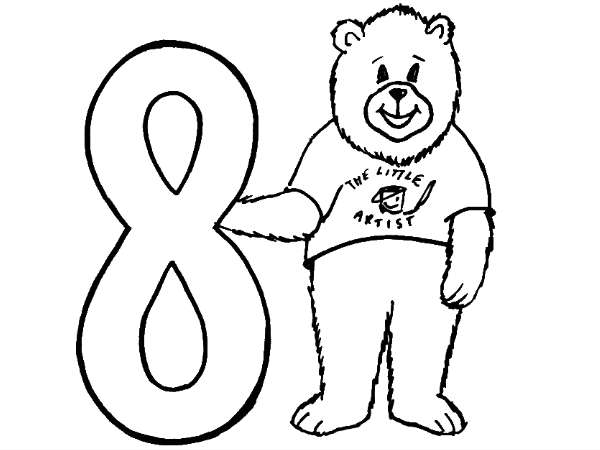 ರಾಶಿ ಸಂಖ್ಯೆ 8