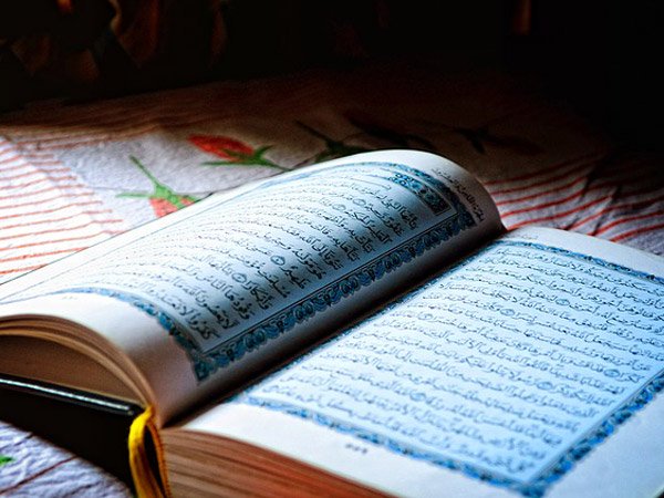 ರಂಜಾನ್ ಮಂತ್ರ