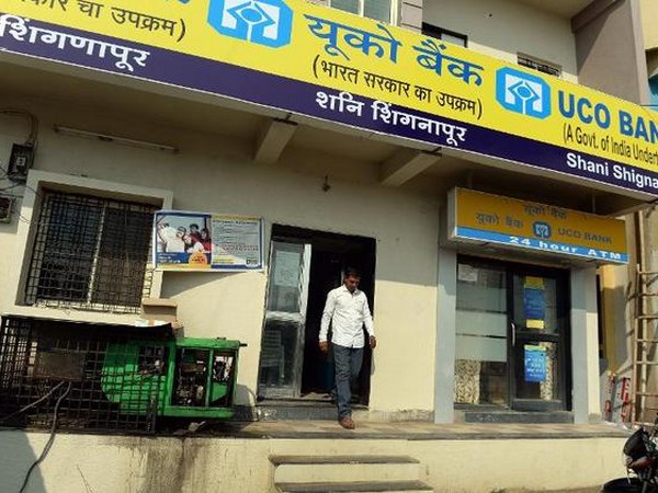 ಈ ಊರು ಭಾರತದ ಪ್ರಥಮ ಬೀಗರಹಿತ ಬ್ಯಾಂಕ್ ಎಂಬ ಖ್ಯಾತಿ ಪಡೆದಿದೆ