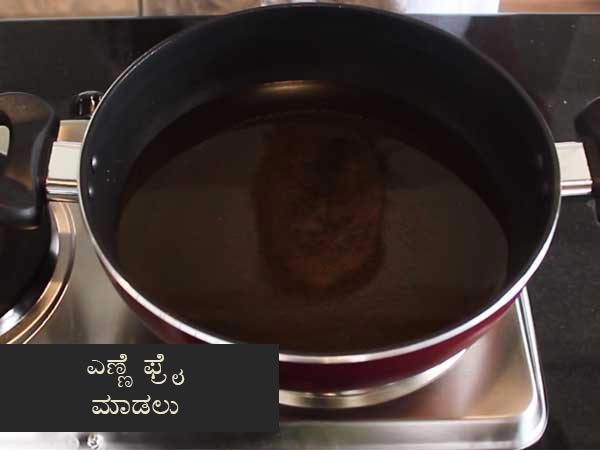  ಆಲೂ ಚಾಟ್ ರೆಸಿಪಿ- ಹೆಸರೇ ಬಾಯಲ್ಲಿ ನೀರೂರಿಸುತ್ತಿದೆ!
