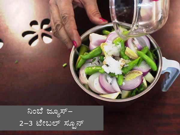 Coriander Chutney Recipe