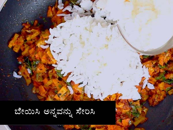 vegetable bhath recipe vegetable bhath recipe