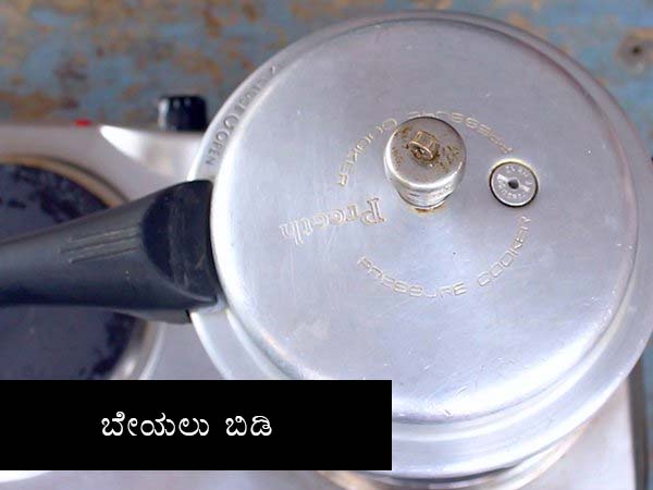 vegetable bhath recipe vegetable bhath recipe