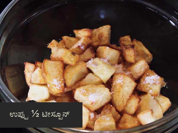  ಆಲೂ ಚಾಟ್ ರೆಸಿಪಿ- ಹೆಸರೇ ಬಾಯಲ್ಲಿ ನೀರೂರಿಸುತ್ತಿದೆ!