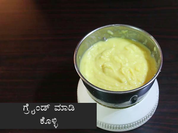 ಹೆಸರು ಬೇಳೆ ಹಲ್ವಾ 