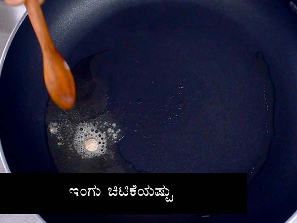 vegetable bhath recipe vegetable bhath recipe