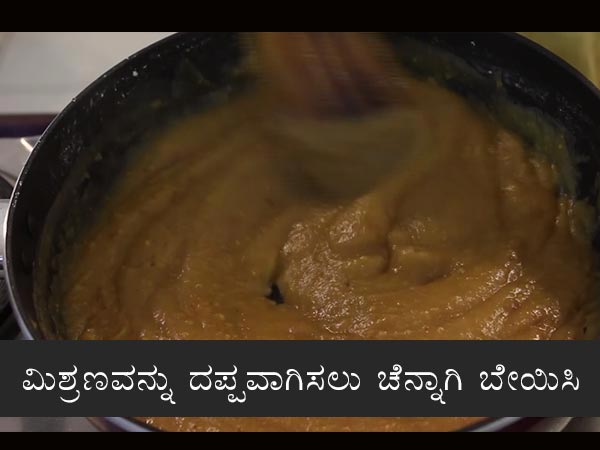 ಬೇಸನ್ ಹಲ್ವಾ ರೆಸಿಪಿ 