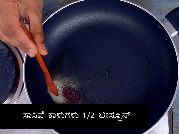 vegetable bhath recipe vegetable bhath recipe