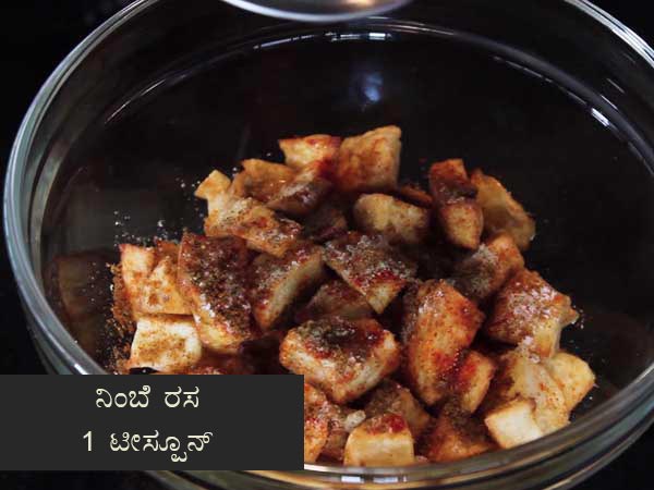  ಆಲೂ ಚಾಟ್ ರೆಸಿಪಿ- ಹೆಸರೇ ಬಾಯಲ್ಲಿ ನೀರೂರಿಸುತ್ತಿದೆ!