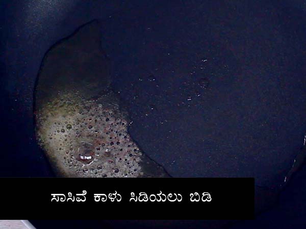 vegetable bhath recipe vegetable bhath recipe