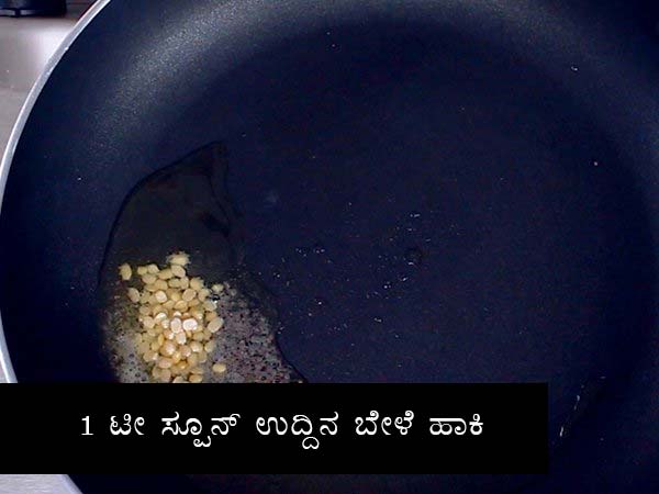 vegetable bhath recipe vegetable bhath recipe