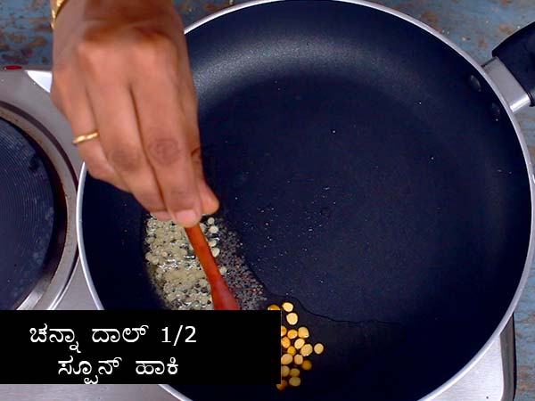 vegetable bhath recipe vegetable bhath recipe