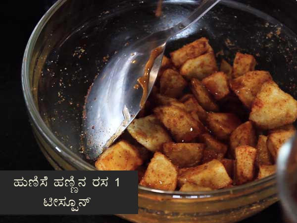  ಆಲೂ ಚಾಟ್ ರೆಸಿಪಿ- ಹೆಸರೇ ಬಾಯಲ್ಲಿ ನೀರೂರಿಸುತ್ತಿದೆ!