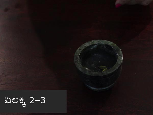 ಬೇಸನ್ ಹಲ್ವಾ ರೆಸಿಪಿ 