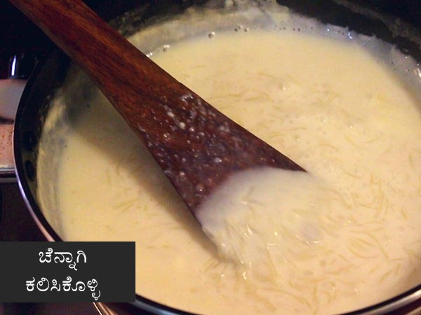 ಮೇಥಿ ಸೇವೈ ಪಾಕವಿಧಾನ